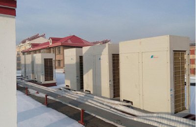 China-Shanxi Datong Coal Mine Group  / Precise Control Of Air Conditioning