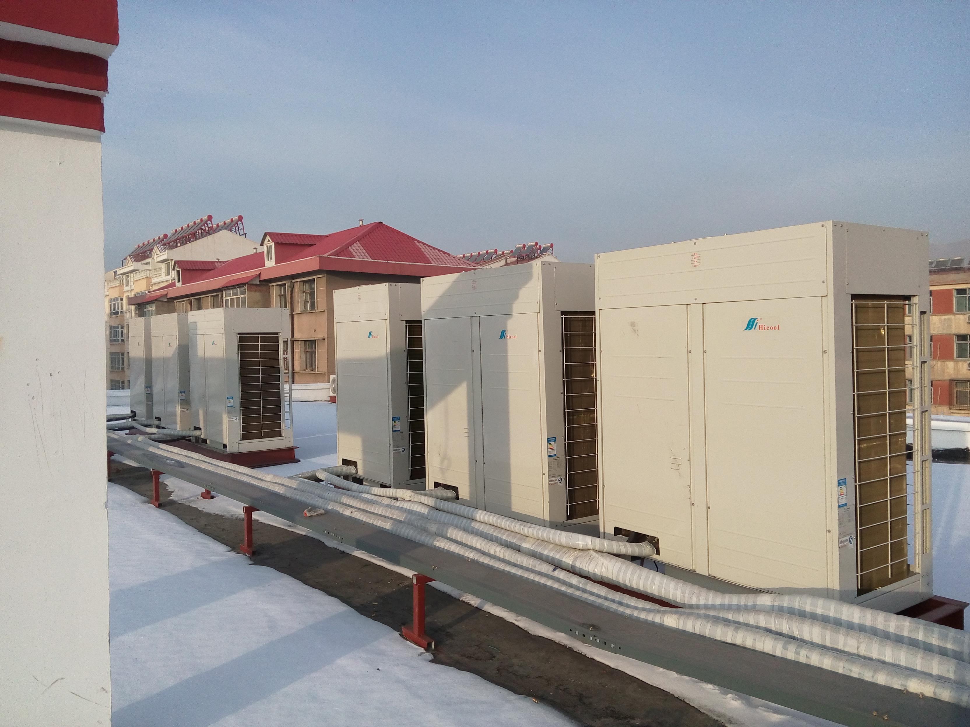 山西同煤集团电业公司办公楼中央空调项目